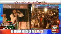 Asad Umer Full Speech In PTI Jalsa