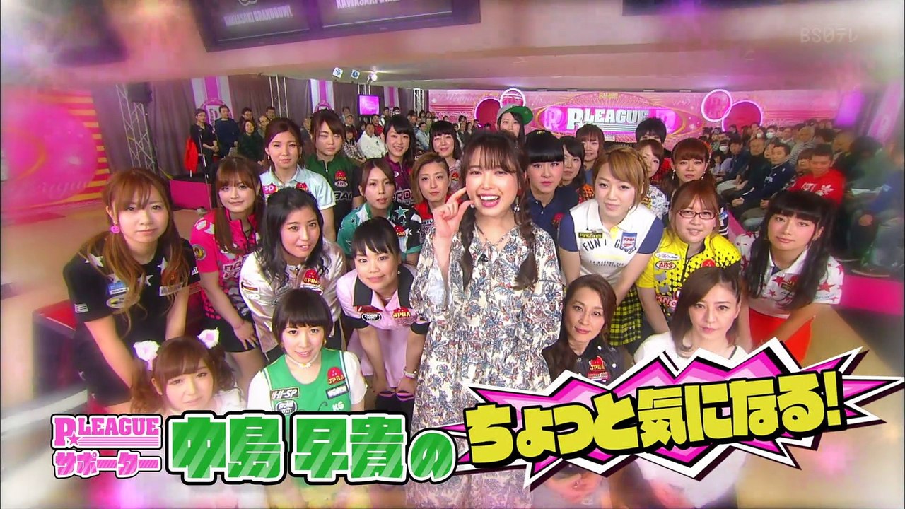[P☆LEAGUE 中島早貴のちょっと気になる!]170730