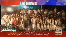 See How PTI Giving Tribute To JIT & Judges During Jalsa