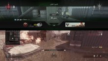 Call of Duty®: Modern Warfare® Remastered صيد النماذج في كود ٤