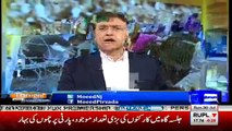 Tonight With Moeed Pirzada - 30th July 2017