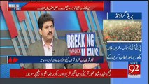 N League Ka Kuch Log Chahtay Hain Kay Shahbaz Sharif Cases Main Phans Jayen  Aur Prime Minister Kay-Hamid Mir