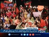 NewsONE Headlines 10PM| 30-July-2017