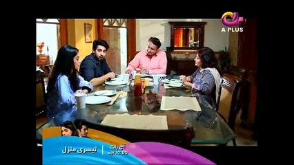 Yeh Ishq Hai - Tum Na Miltay Tu - Episode 03 - 28th July 2017