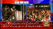 Nation raised slogan of Gone Nawaz Gone: Mehmood Qureshi