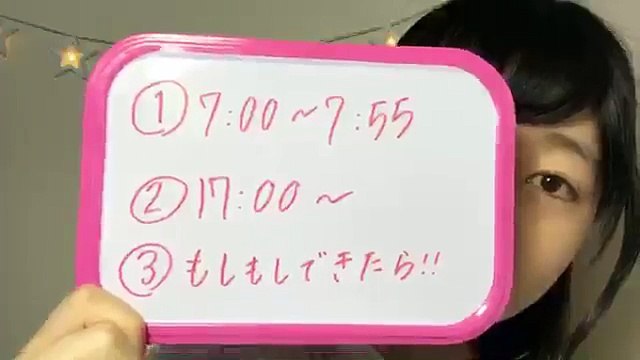 170608 Showroom - STU48 1st Gen Ishida Chiho 0701