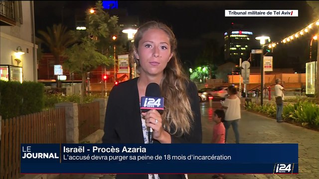 Israël - Procès Azaria: l'accusé devra purger sa peine de 18 mois d'incarcération