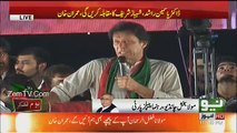 Maula Bux Chandio Responds On Imran Khan's Speech