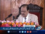 NewsONE Headlines 12AM| 31-July-2017