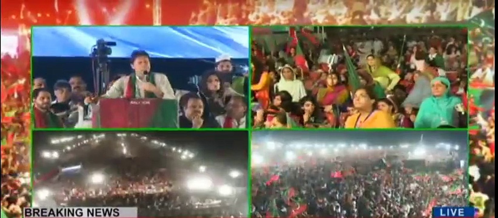 Naya Pakistan ka match ap loog jeet chukay hain - Imran Khan