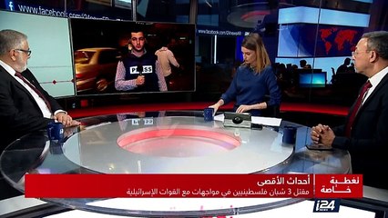 تغطية مهند نبيل لأحداث الأقصى - بلدة الطور