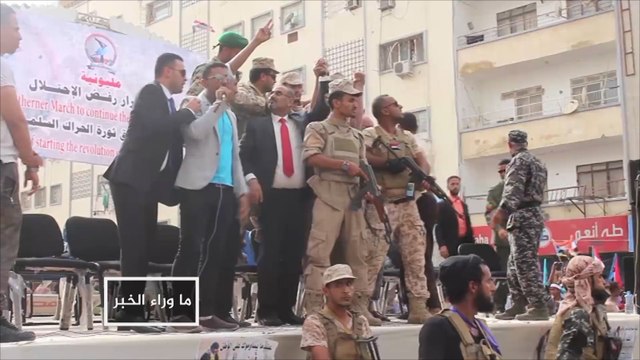 الحوثيون يتوعدون بتحويل البحر الأحمر لساحة مواجهات