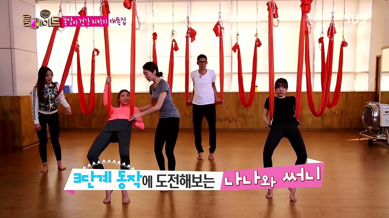 [CUT] 150414 AFTERSCHOOL NANA learning flying yoga with SNSD SUNNY cut
