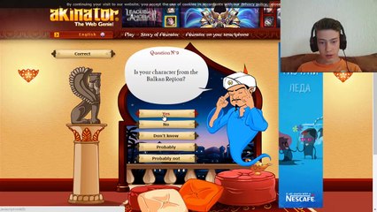 Духът Врачка - Akinator (Browser)