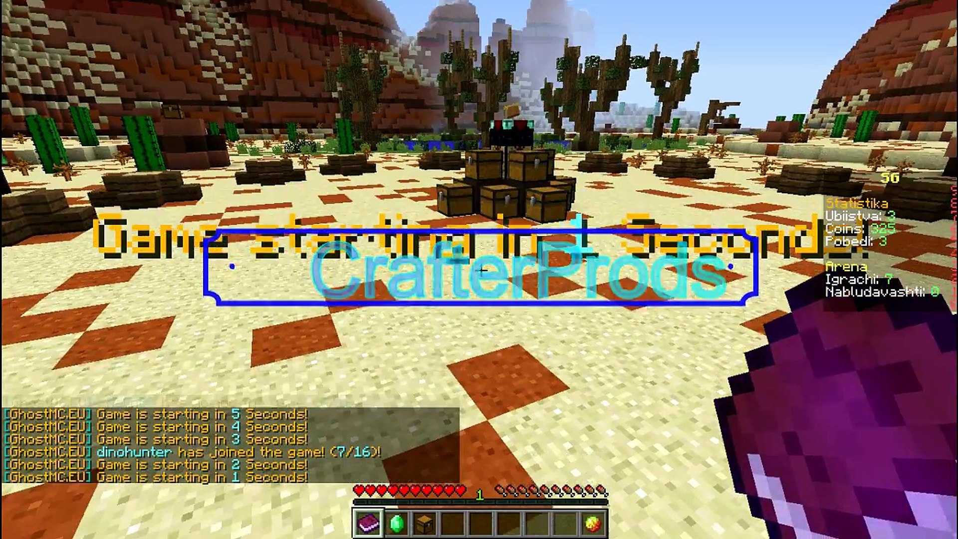 Minecraft: Survival Games | Задния крак ?!?! xD