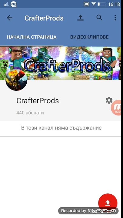 ВАЖНА ИНФОРМАЦИЯ !!!!!!!!!!
