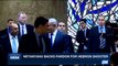 i24NEWS DESK | Netanyahu backs pardon for Hebron shooter | Sunday, July 30th 2017