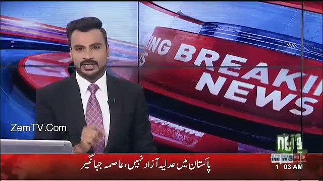 Breaking News : PTI Ke Jalse Main Kitne Admi The..???