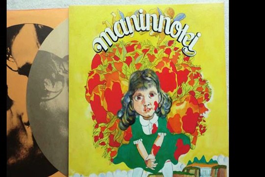 Takashi Nishioka Manin No Ki - 満員の木 1973 Japan Acid Folk Psych