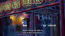 [9anime.to] Tonkatsu DJ Agetarou - 05 - 720p