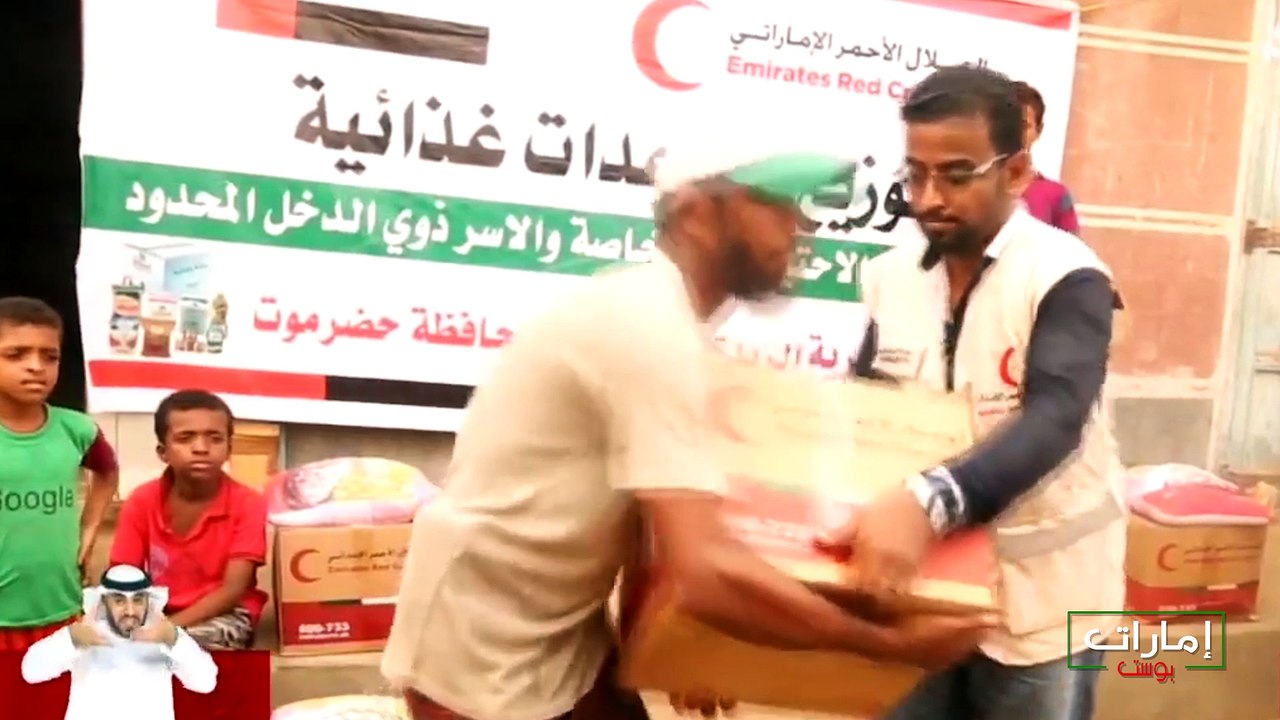 #إمارات_بوست| الإمارت .. يد ترسم البسمة وأخرى تقتلها ... كيف ؟