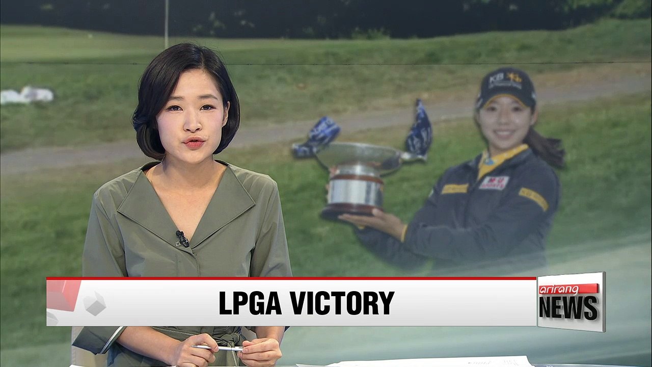 Korean golfer Lee Mi-hyang wins LPGA Scottish Open