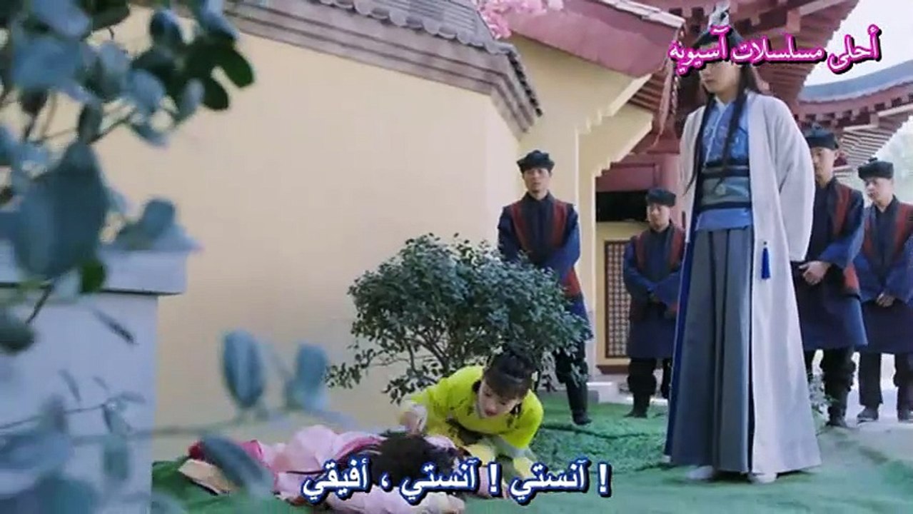 مسلسل صيني الحب الخالد الحلقة 1 مترجمة للعربية