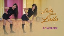 Laila Main Laila - Raees - Jazz Dance Choreography - Sapna and Renu - Sunny Leone