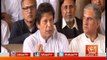 Imran Khan Press Conference 28 July 2017 @PTIofficial