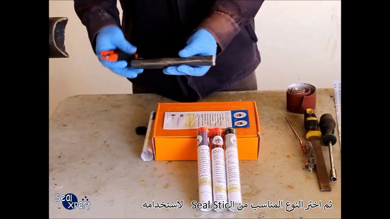 كيفية استخدام ختم عصا علاج سريع الايبوكسي عصا لملء الثقوب والشقوق