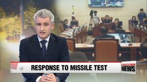 Assembly committee to be briefed on N. Korean missile test by defense chief