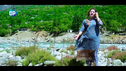 Pashto New Songs 2017 - Kala Ba Me Yaar She - Sana Umar