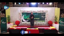 Pashto New Songs 2017 - Toba Toba - Sarfaraz Khan