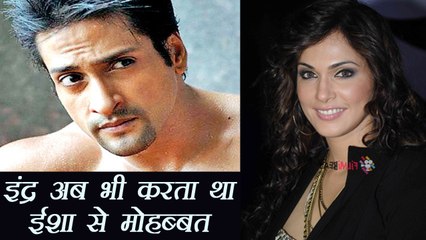 Inder Kumar नहीं भूला Isha Koppikar को, पहली पत्नी Sonal Kariya ने किया खुलासा | FilmiBeat