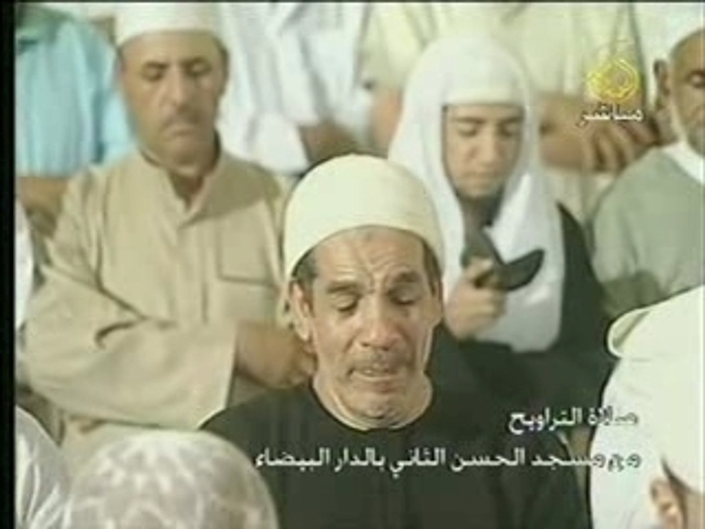 سورة  الصافات 1