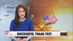 U.S. military conducts successful THAAD test amid North Korea tensions