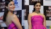 Alia Bhatt Plays With Her Dress At Big Zee Entertainment Awards 2017