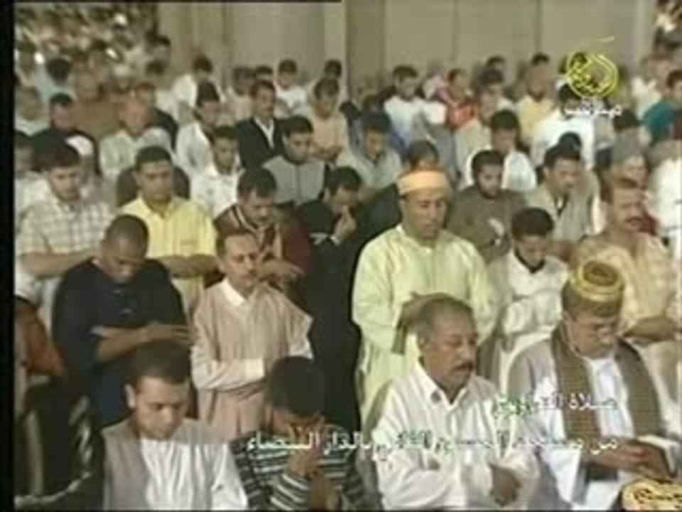 سورة  طه 1
