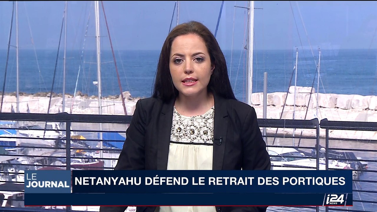 Israël: Benyamin Netanyahou défend le retrait des portiques