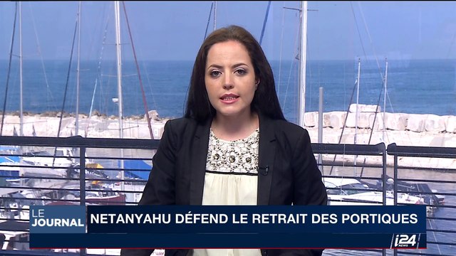 Israël: Benyamin Netanyahou défend le retrait des portiques