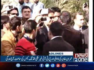 NewsONE Headlines 11AM| 31-July-2017