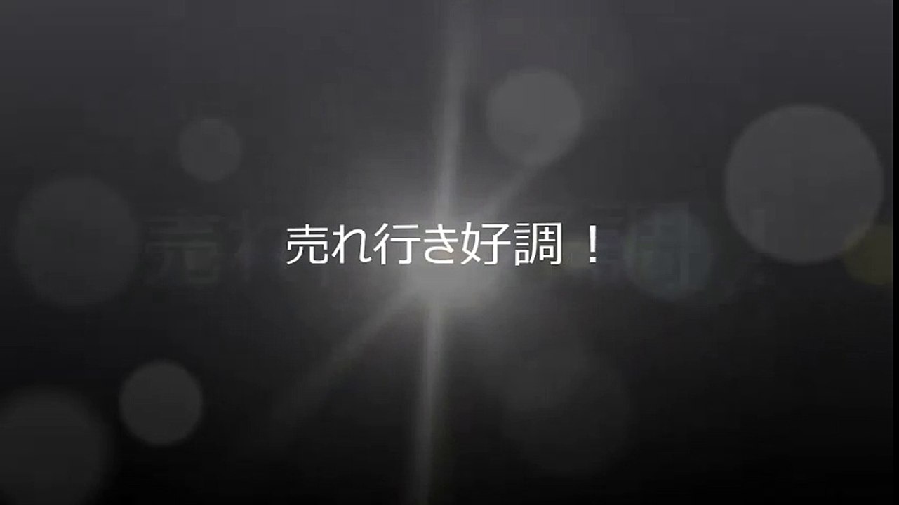 ドルスキャワールドFX