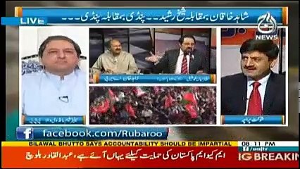 Senator Mian Ateeq on Waqt News with Shaukat Paracha on 30 July 2017