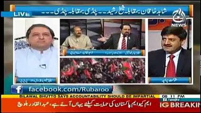 Senator Mian Ateeq on Waqt News with Shaukat Paracha on 30 July 2017