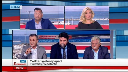 Ένταση "on air" μεταξύ Βέττα - Οικονόμου - Αποχώρησε ο βουλευτής του ΣΥΡΙΖΑ