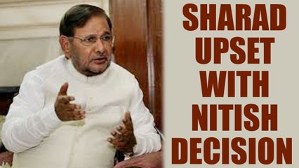 JDU Leader Sharad Yadav upset with Nitish's opportunist move | Oneindia News