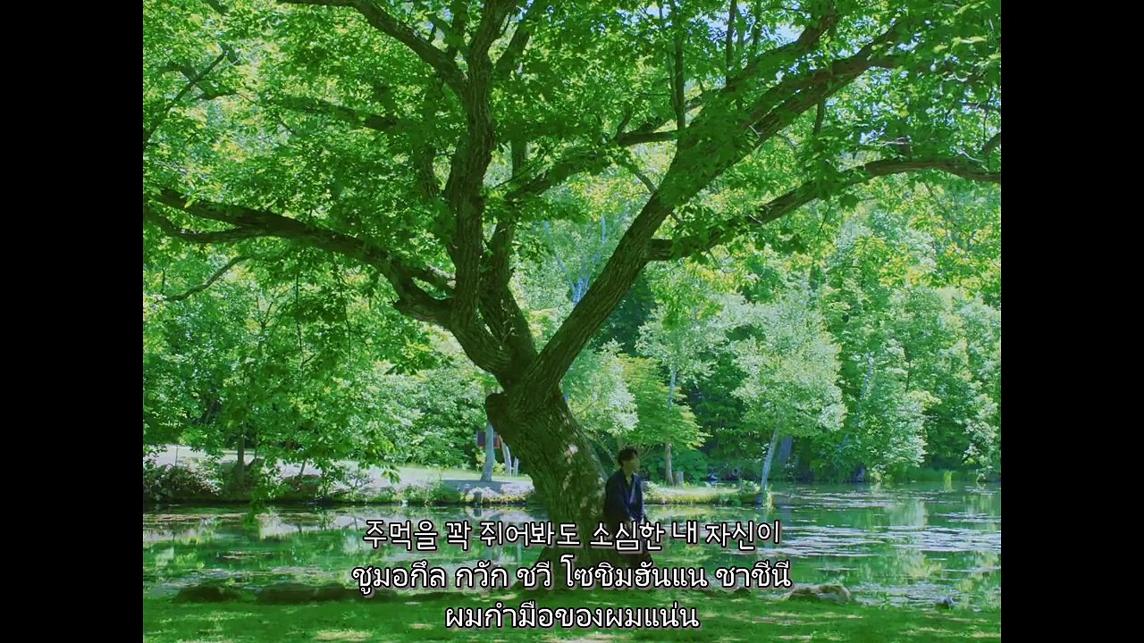 THAISUB TomorrowToday JJ PROJECT