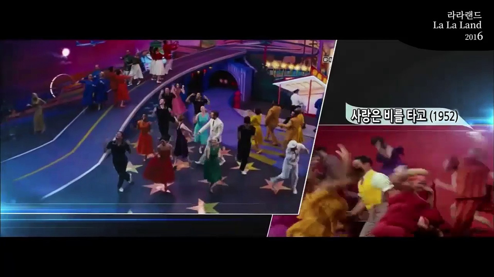 다시보기] 라라랜드 (La La Land, 2016) - 동영상 Dailymotion