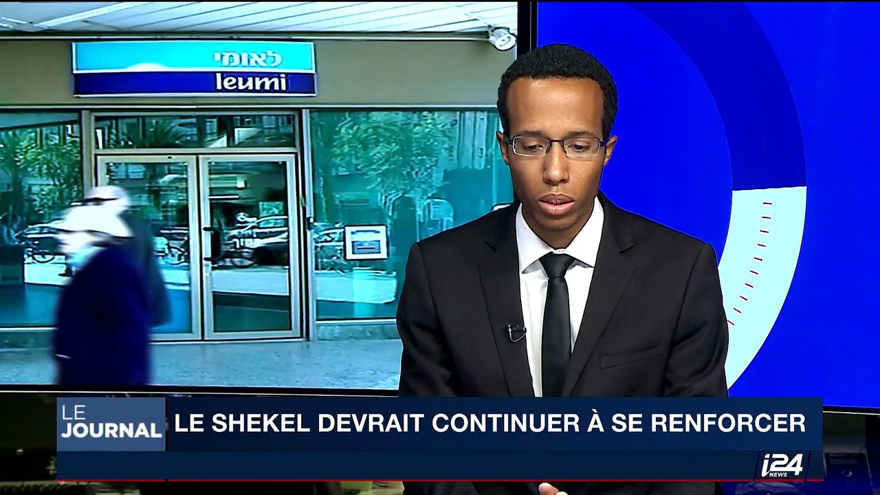 Economie: le shekel israélien devrait continuer à se renforcer