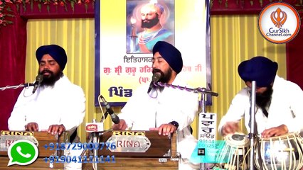 [HD]ਧਨਿ ਧੰਨਿ ਹਮਾਰੇ ਭਾਗ ਘਰਿ ਆਇਆ ਪਿਰੁ ਮੇਰਾ ॥ Bhai Baldev Singh Vadala,GurSikh Channel